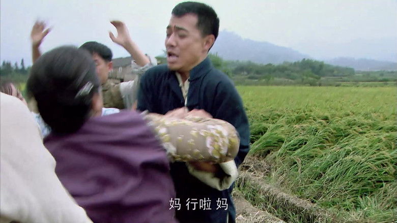 Still image for 天底良知 season 1 episode 6: Episode 6