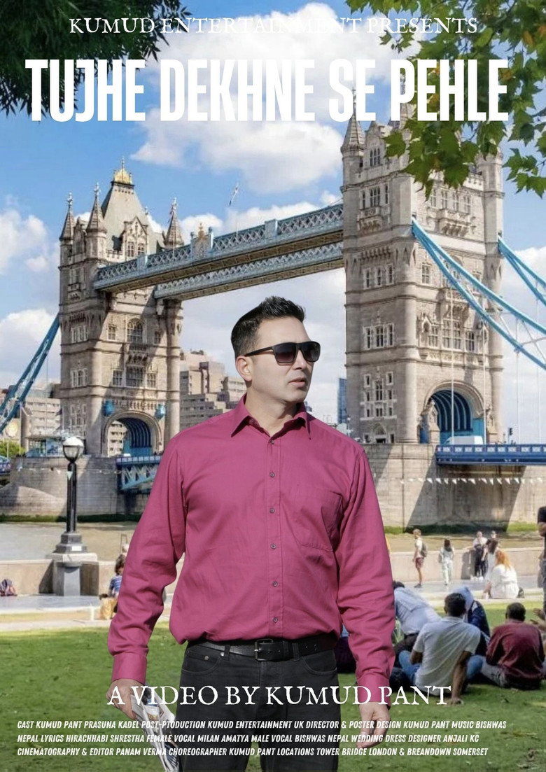 Imatge de Tujhe Dekhne Se Pehle