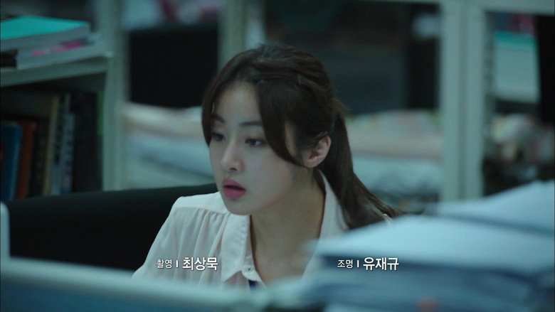 Still from Incomplete Life - Season 1 Episode 4
