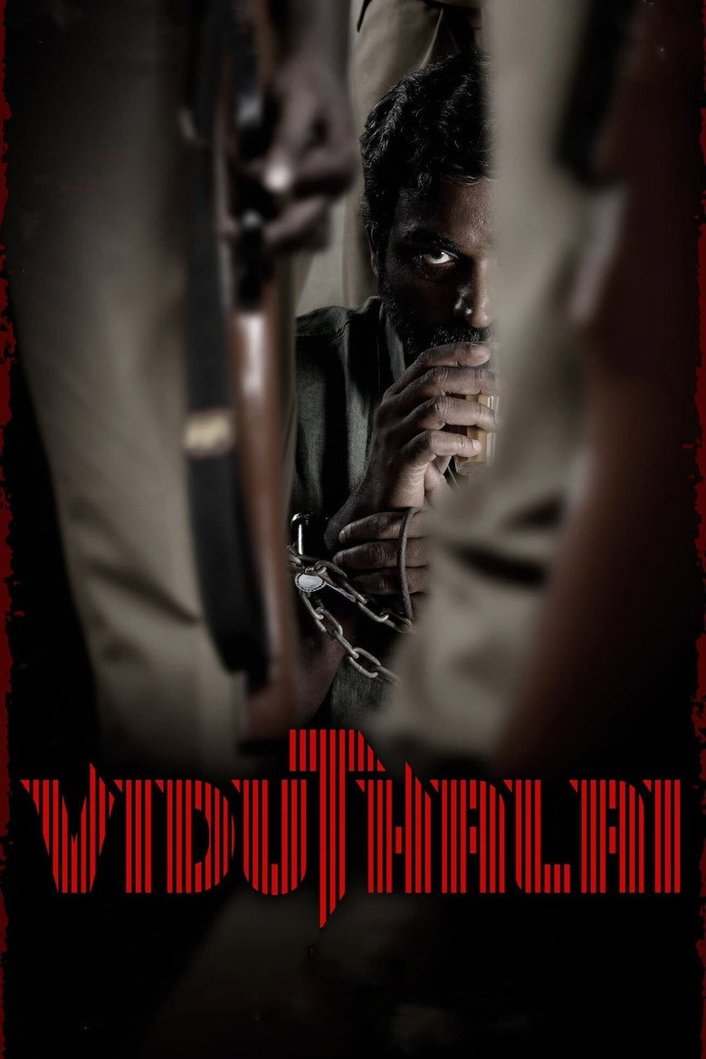 Постер коллекции Viduthalai Collection