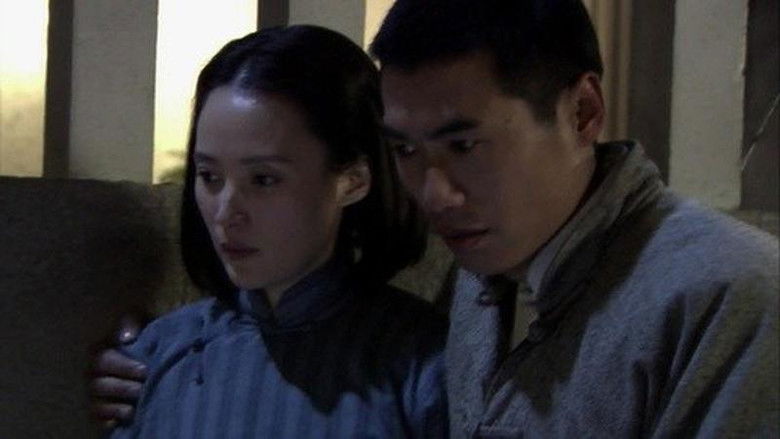 Still image for 姥爷的抗战 season 1 episode 2: Episode 2