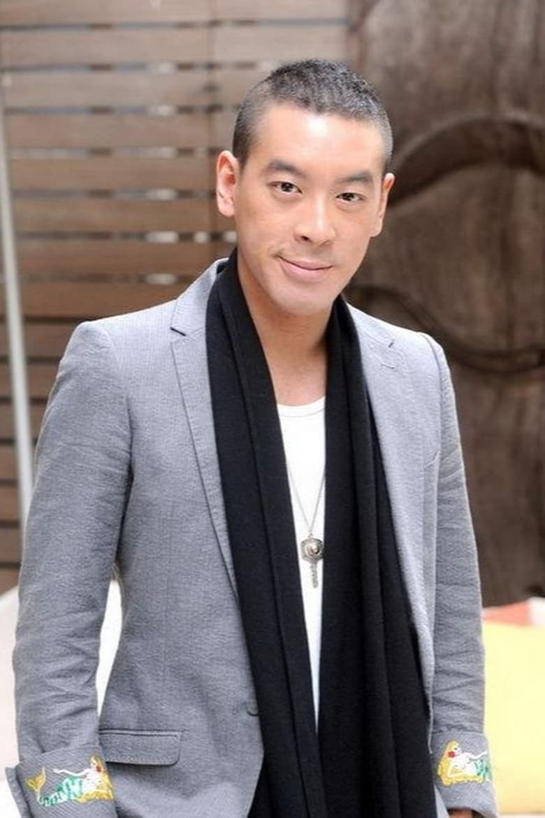Juno Mak photo 3