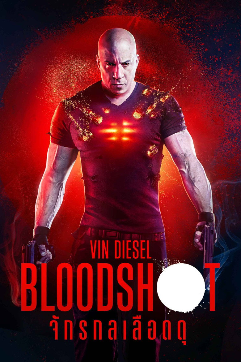 โปสเตอร์ Bloodshot (2020) จักรกลเลือดดุ