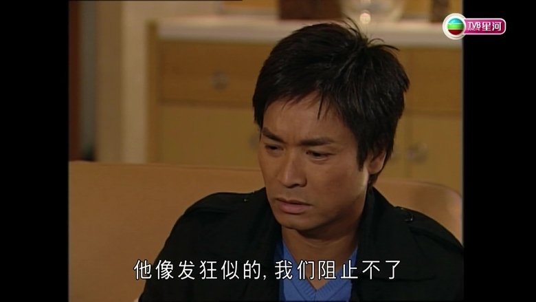 Still image for D.I.E. season 1 episode 10: Episode 10 Still image for D.I.E. season 1 episode 10: Episode 10