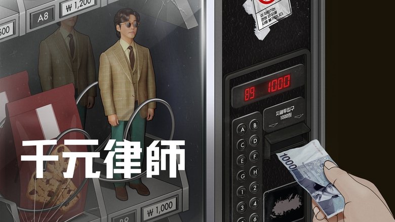 Gallery image from m8OCa8TViiTl6OYbxPHz2jMQEvk.jpg