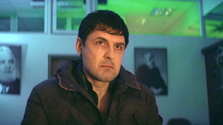 Still image for «Lucky» season 1 episode 6: Episode 6 Still image for «Lucky» season 1 episode 6: Episode 6