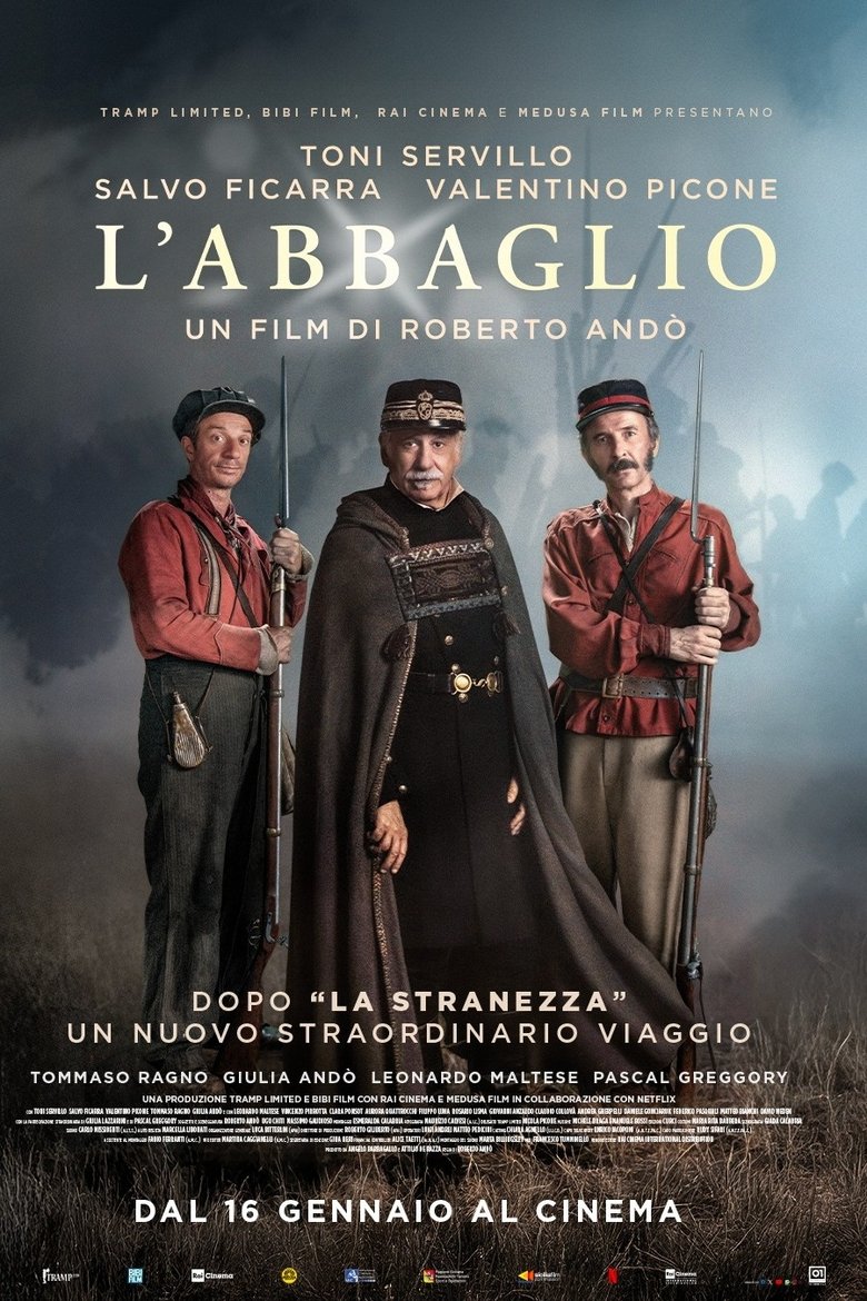 The Illusion main poster