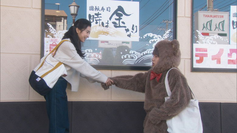 Still image for Higuma season 1 episode 8: Episode 8