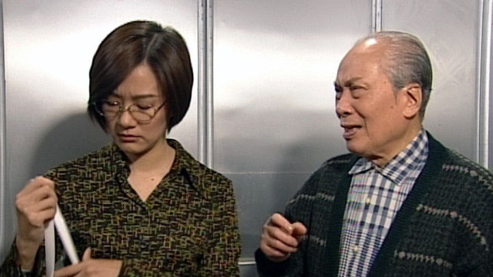 Still image for A Road And A Will season 1 episode 5: Episode 5