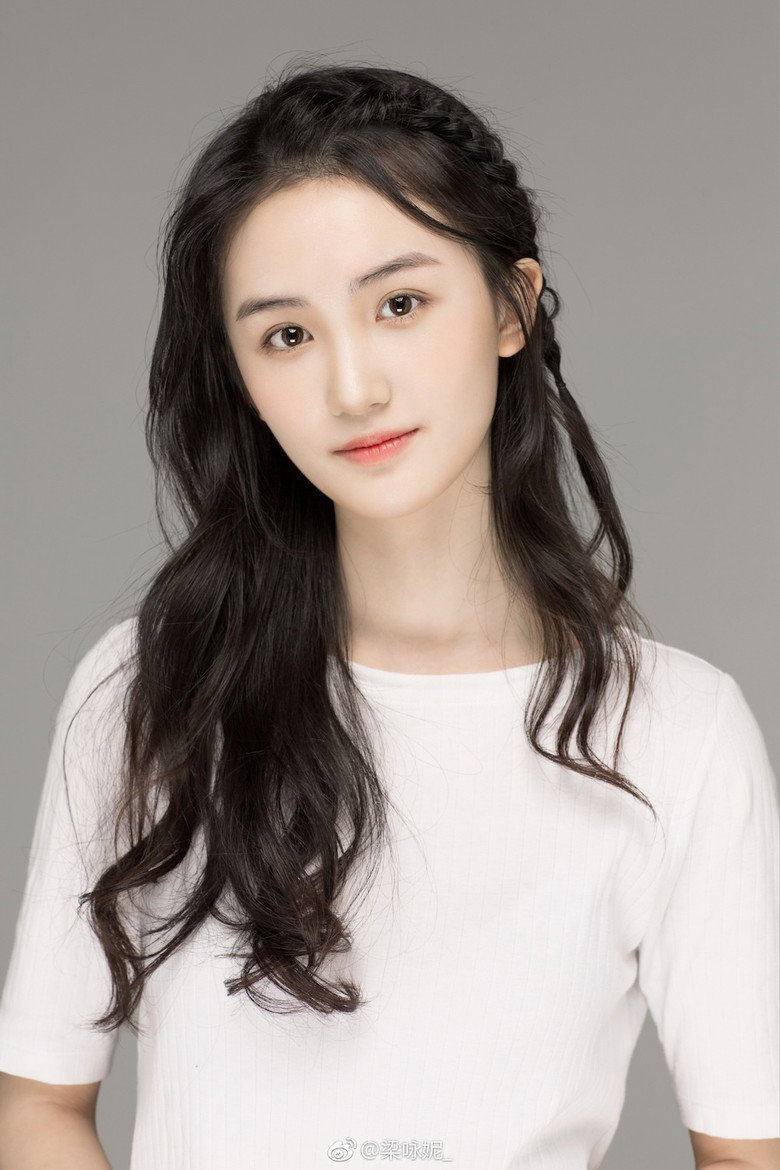 Liang Yongni photo