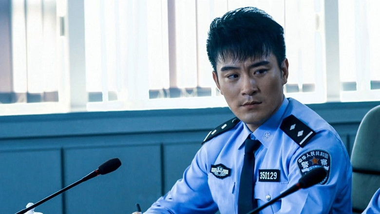 Still image for 特别任务 season 1 episode 6: Episode 6