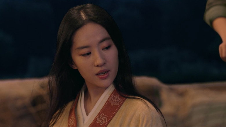 Still from 몽화록 - 시즌 1 에피소드 3