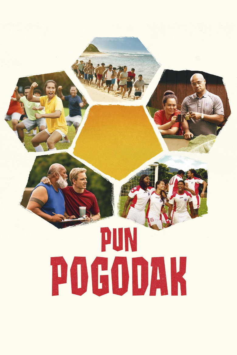 Pun pogodak (2023)