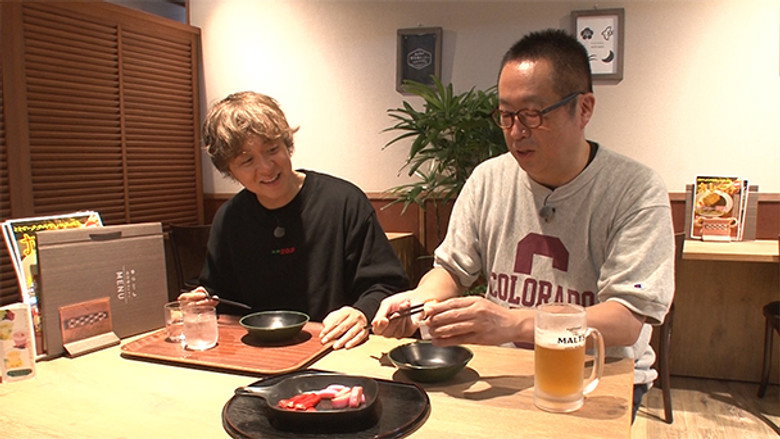 Episode 46