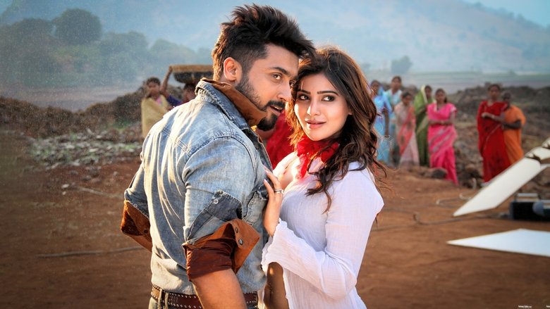 Anjaan main backdrop