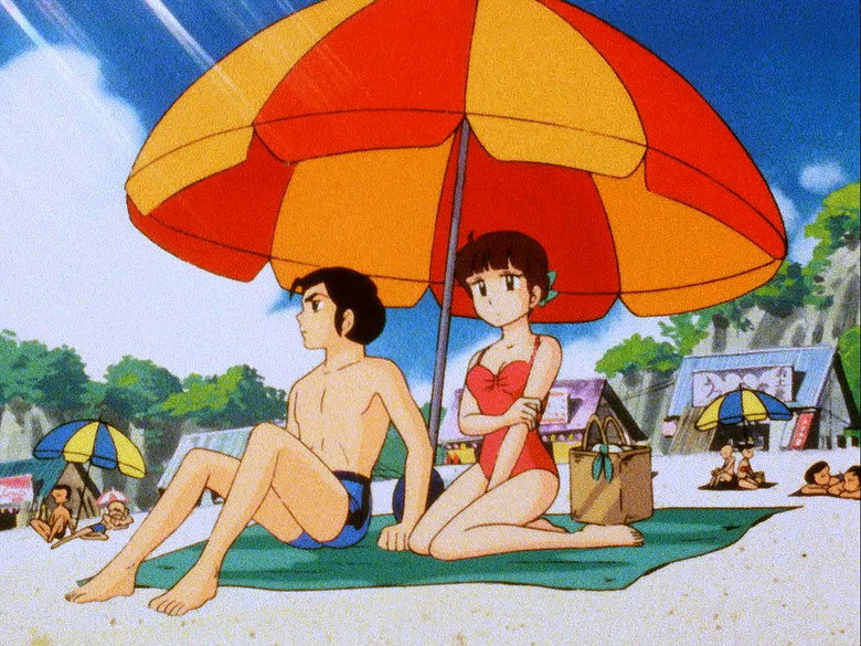 Still from Urusei Yatsura - Season 1 Episode 103