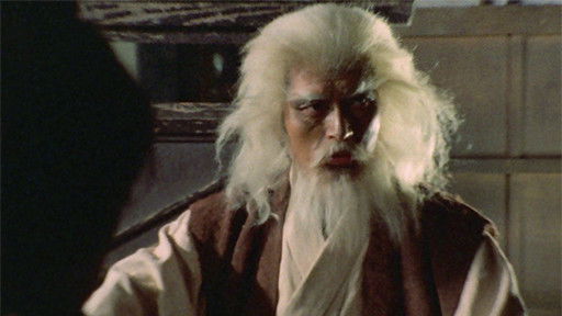 Lone Wolf and Cub 1×17