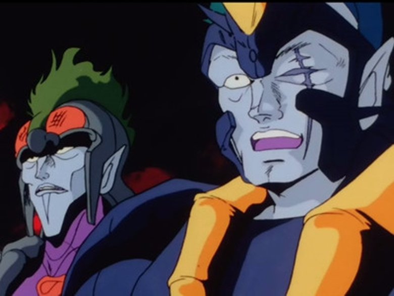 Still image for Jushin Liger season 1 episode 27: The girl who dances to the Death Melody Still image for Jushin Liger season 1 episode 27: The girl who dances to the Death Melody