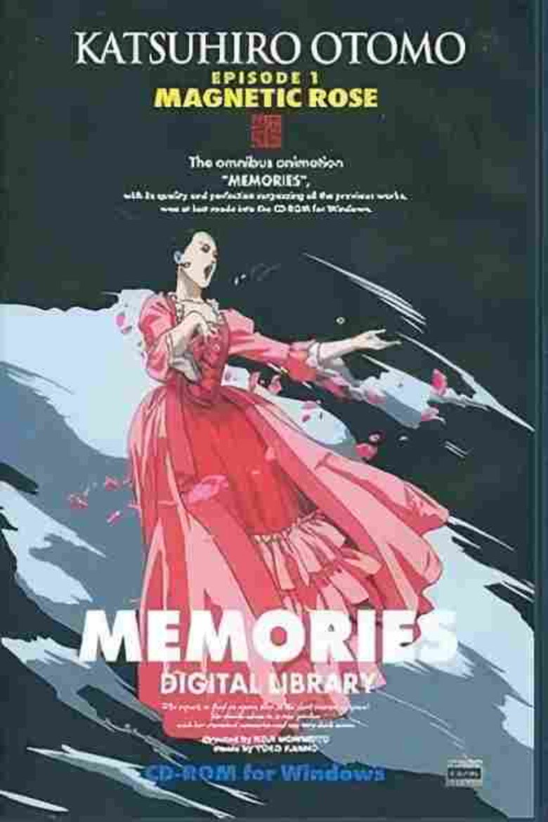 彼女の想いで (1995) poster