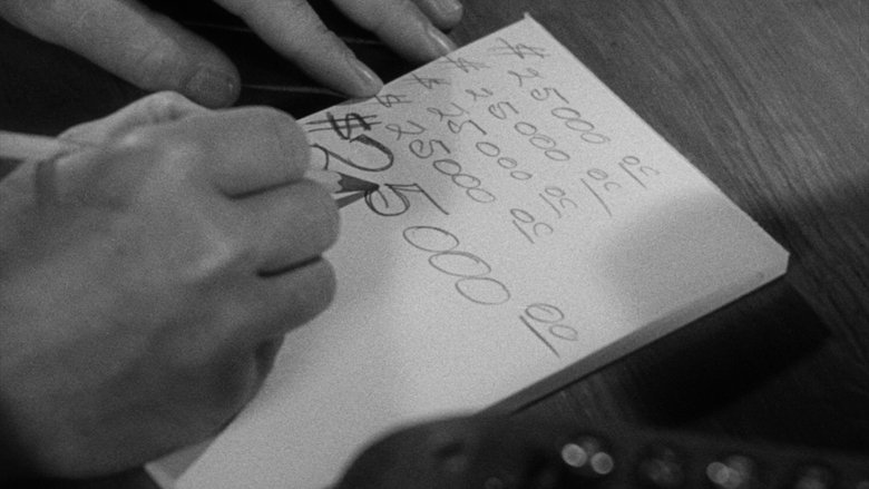 Christmas in July (1940)