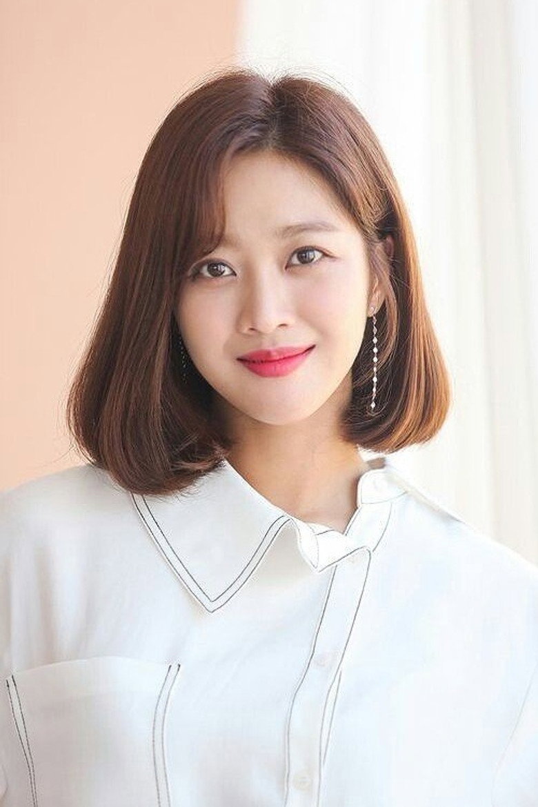 Cho Bo-ah photo 9