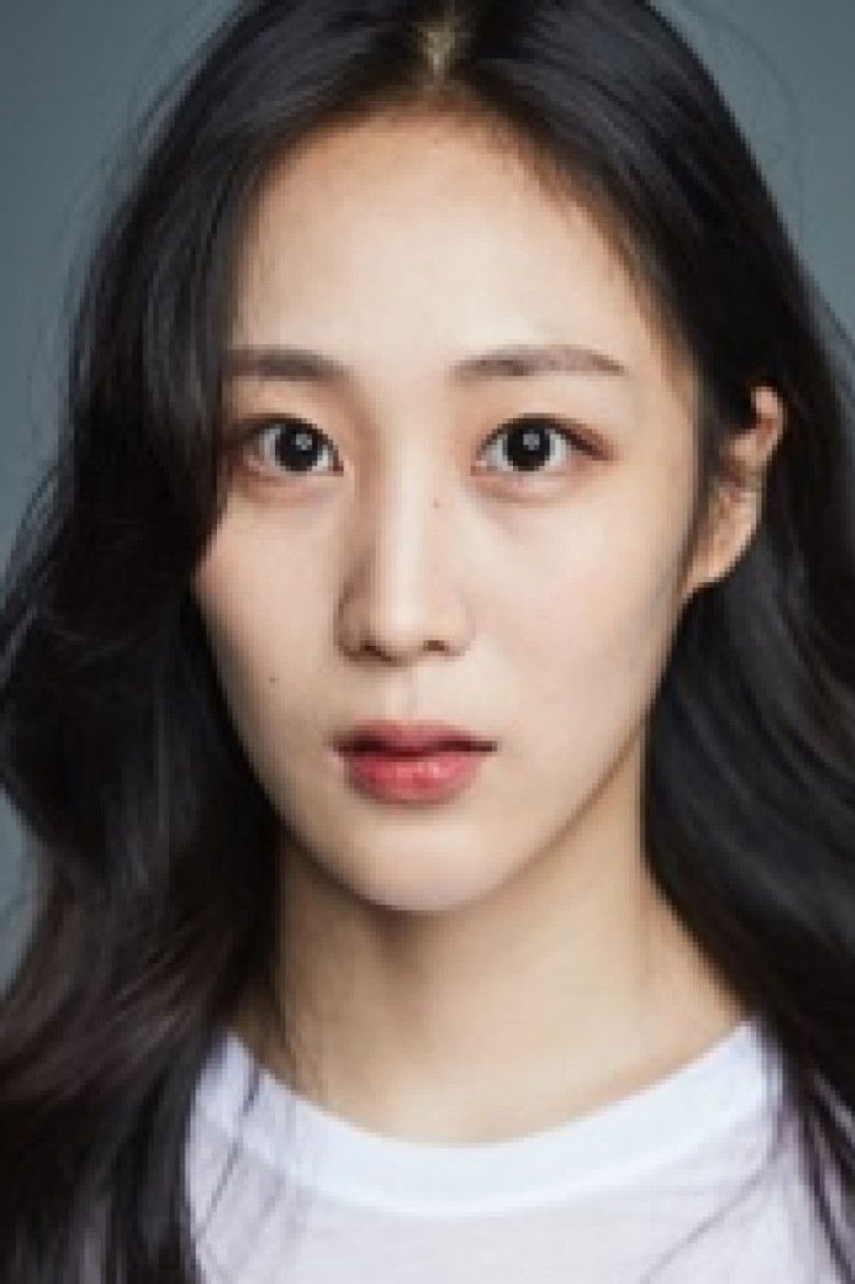 Shin Ye-Ji portrait image