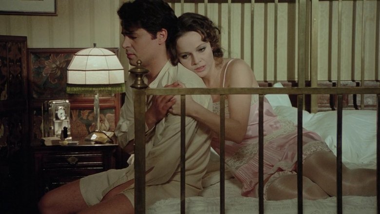 The Divine Nymph (1975)