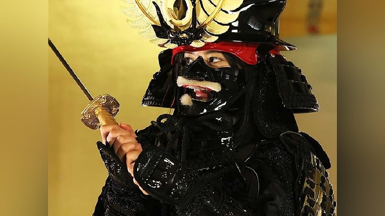 Still image for Yoroi Bijo season 1 episode 25: Episode 25