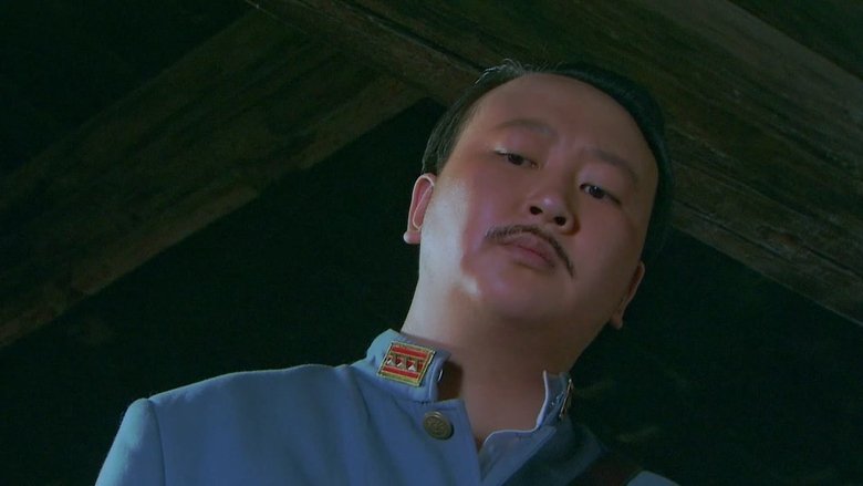 Still image for Transport The Cargo of Woman season 1 episode 4: Episode 4