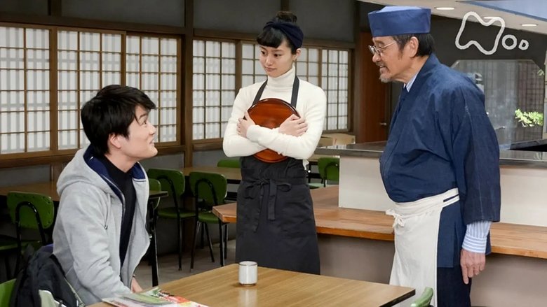 Still image for Kamogawa Shokudo season 1 episode 7: Episode 7 Still image for Kamogawa Shokudo season 1 episode 7: Episode 7