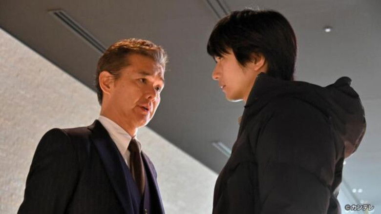 Still image for Secret of 10 season 1 episode 4: Episode 4 Still image for Secret of 10 season 1 episode 4: Episode 4