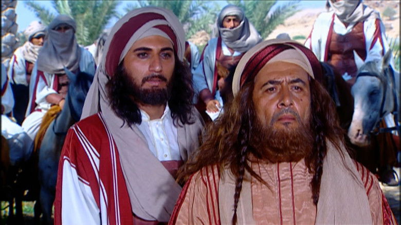 Still image for Al Hajjaj season 1 episode 30: Seizure