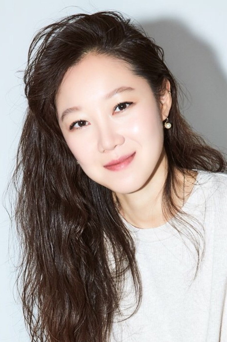 Gong Hyo-jin photo 3