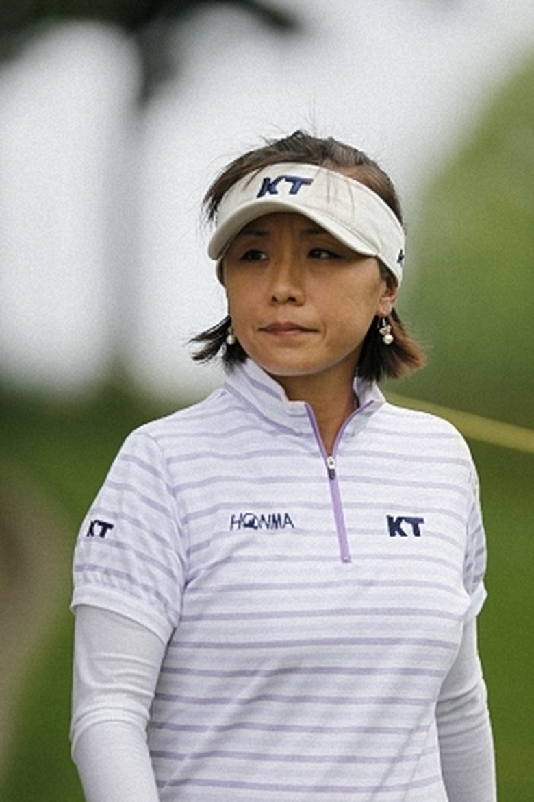 Ảnh Kim Mi-Hyun