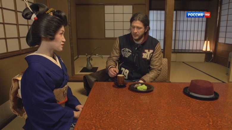 Episode 5