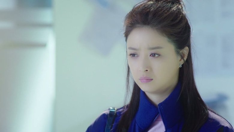 Still image for 凡人的品格 season 1 episode 2: Episode 2