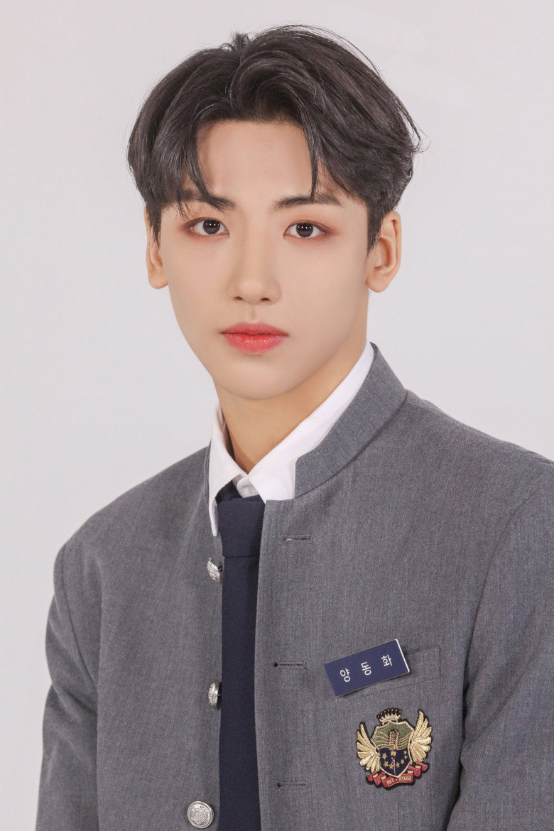 Yang Dong-hwa portrait