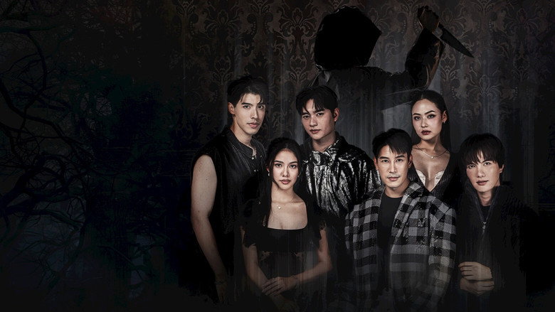 Dark Legacy still