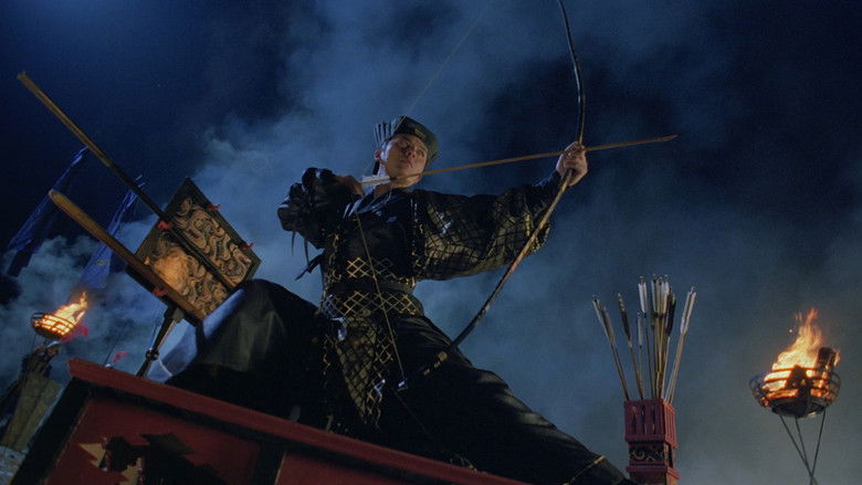 Moon Warriors Photo 7