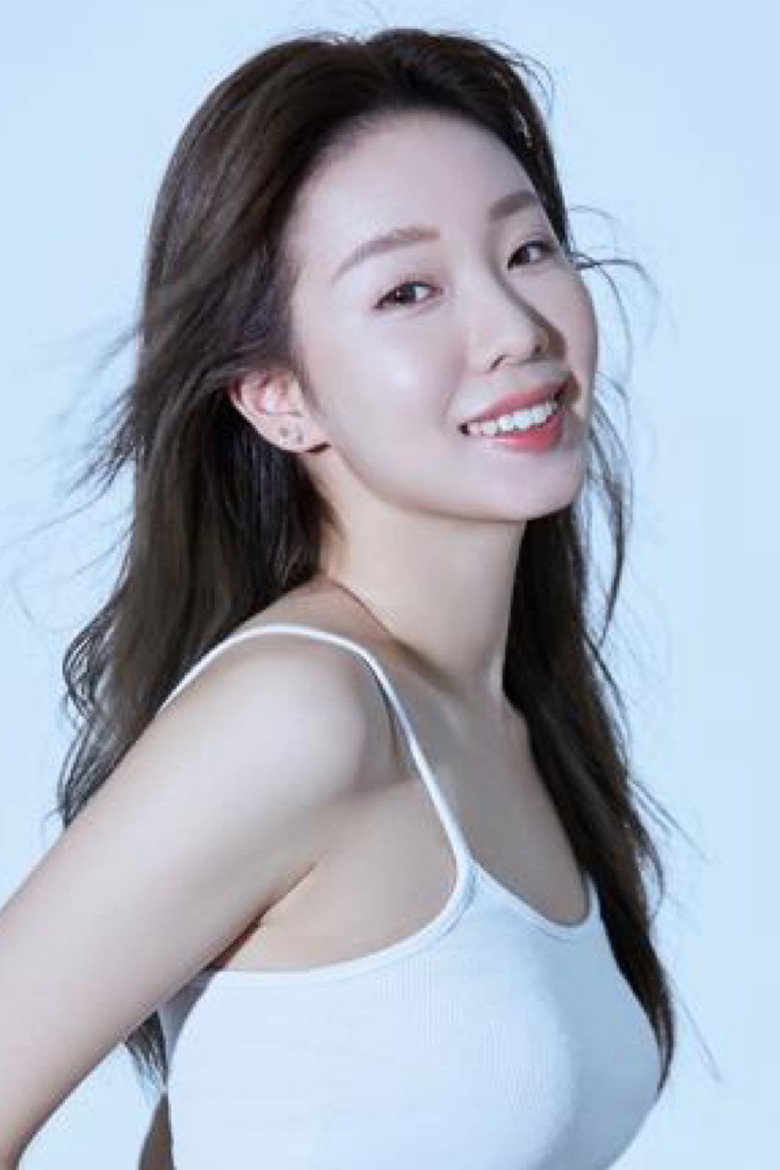 Annatalia Yi photo