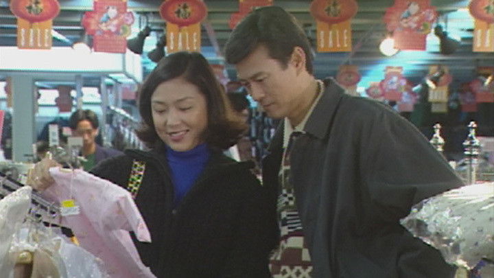 Still image for Cold Blood Warm Heart season 1 episode 50: Episode 50 Still image for Cold Blood Warm Heart season 1 episode 50: Episode 50