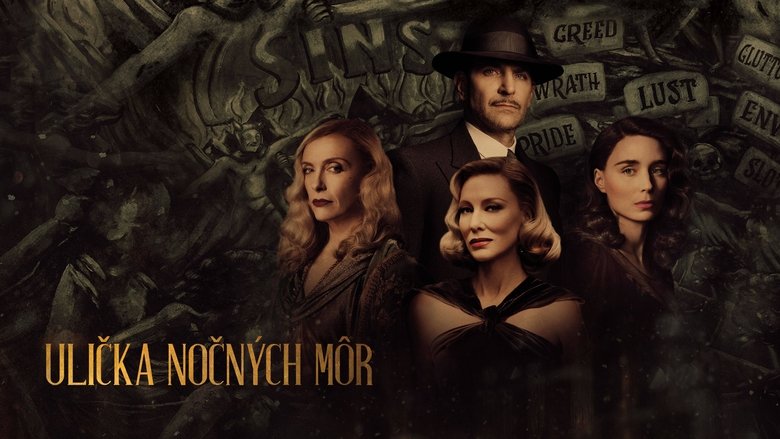 Nightmare Alley (2021)