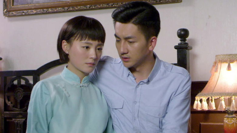 Still image for 暗战在拂晓之前 season 1 episode 15: Episode 15 Still image for 暗战在拂晓之前 season 1 episode 15: Episode 15