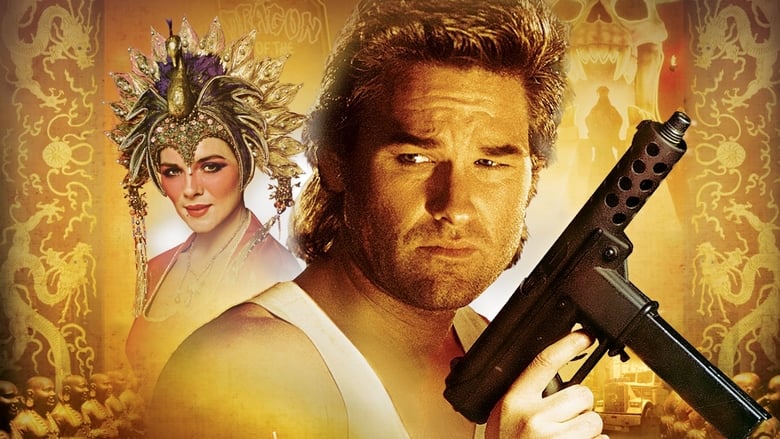 watch Big Trouble in Little China now