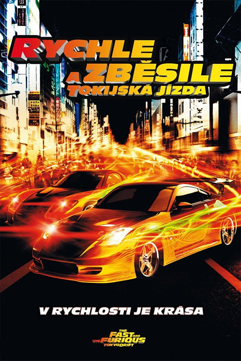 Rychle a zběsile: Tokijsk&aacute; j&iacute;zda (2006)