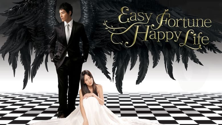 Easy Fortune Happy Life - Season 1 Episode 15
