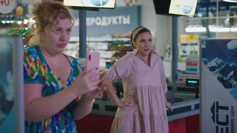 Still image for Галя, у нас отмена! season 1 episode 12: Episode 12 Still image for Галя, у нас отмена! season 1 episode 12: Episode 12