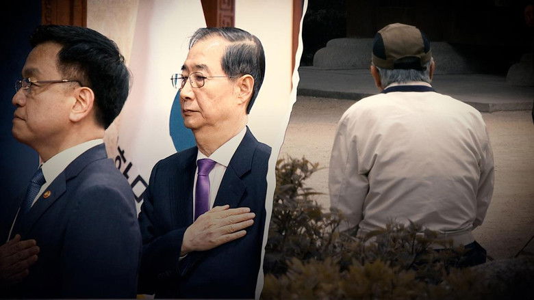 Still image for Straight season 1 episode 291: Episode 291