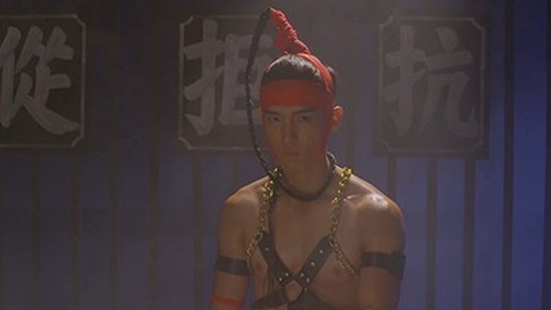 Still image for Go Princess Go season 1 episode 4: Episode 4 Still image for Go Princess Go season 1 episode 4: Episode 4