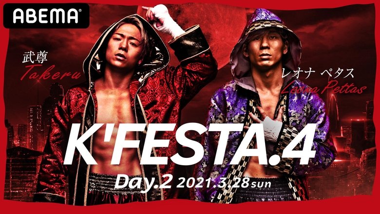 K-1 WORLD GP 2021: K'FESTA 4 - Day 2 (2021)